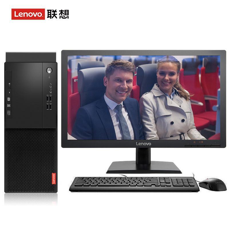 美女被鸡巴捅哭联想（Lenovo）启天M415 台式电脑 I5-7500 8G 1T 21.5寸显示器 DVD刻录 WIN7 硬盘隔离...
